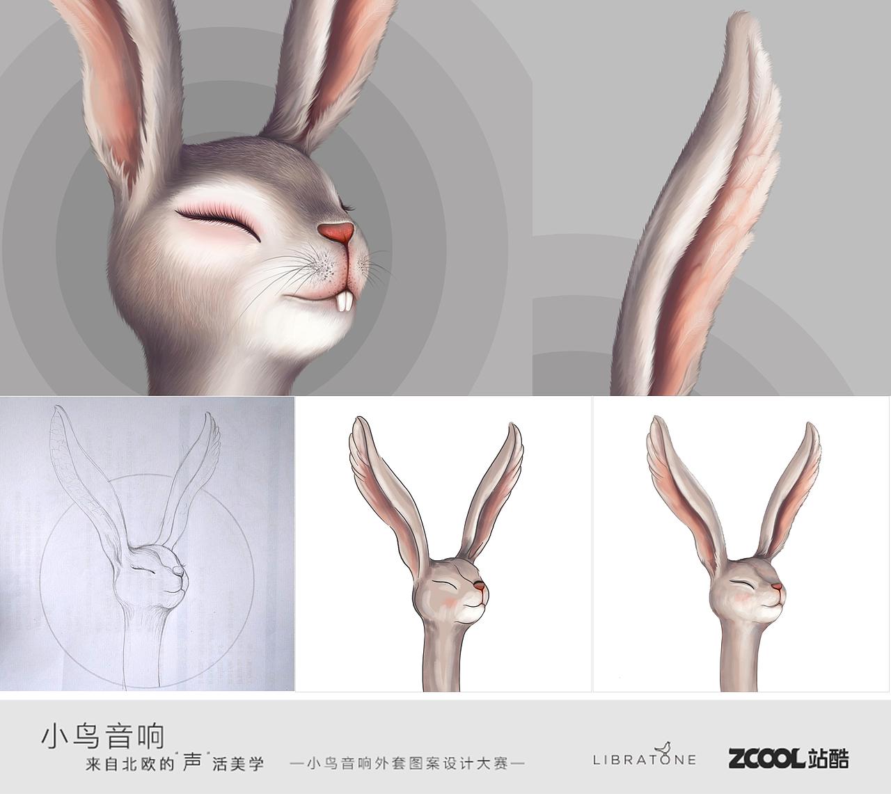 聆听 享受（图ZODI3NDQ2NjQ=） - 图案 - 站酷设计师乐毛蛋原创素材 - 站酷ZCOOL