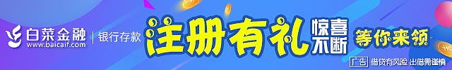 banner（图ZMjMyMzIzMzAw） - 运营设计 - 站酷设计师叁月March原创素材 - 站酷ZCOOL