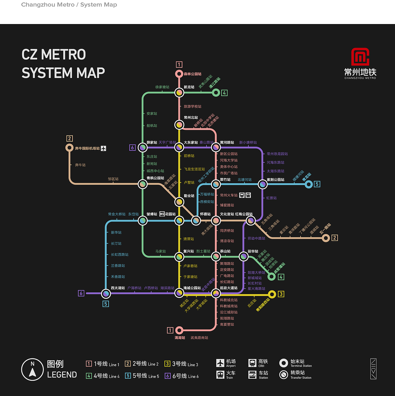 常州地铁导览图（图ZMTE5OTE1OTUy） - 信息图表 - 站酷设计师Zevin_原创素材 - 站酷ZCOOL