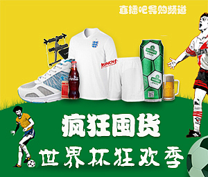 海报/banner（图ZMTI0MzE3MzA4） - 宣传物料 - 站酷设计师Z55170310原创素材 - 站酷ZCOOL