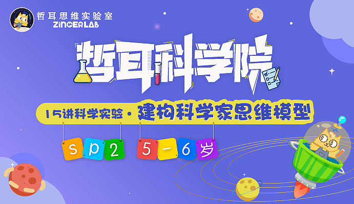 【课程设计】头图➕详情页设计（图ZMTc4MDU5MDM2） - 品牌 - 站酷设计师DORIS_LEE双双原创素材 - 站酷ZCOOL