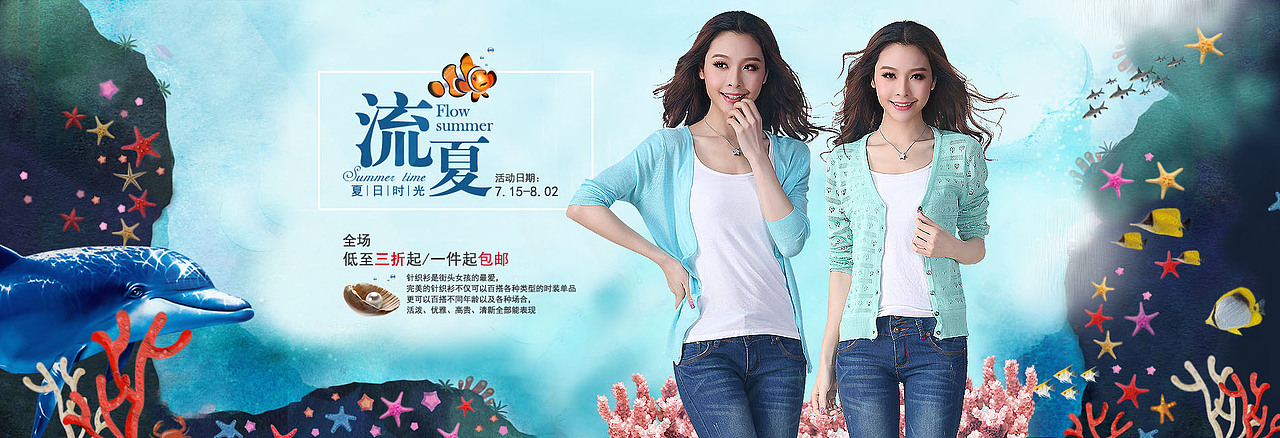 宣传海报（图ZODI2NzEwNjQ=） - 宣传物料 - 站酷设计师暮光蝶影原创素材 - 站酷ZCOOL