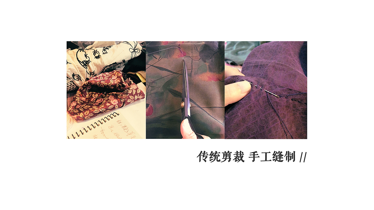 香云纱 · 手工包（图ZMTA1MjQzMjg0） - 其他工业/产品 - 站酷设计师靓仔顺原创素材 - 站酷ZCOOL