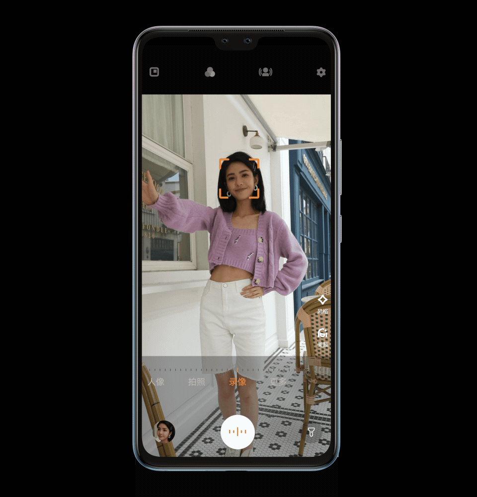 VIVO S7 三维物料设计(图ZMjQ1MjMzNTQw) - 产品 - 站酷设计师SImple_____原创素材 - 站酷ZCOOL