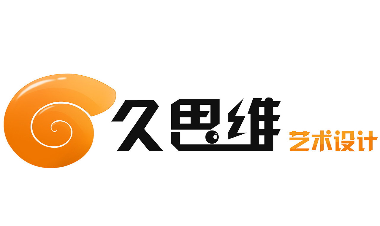 我的新logo
