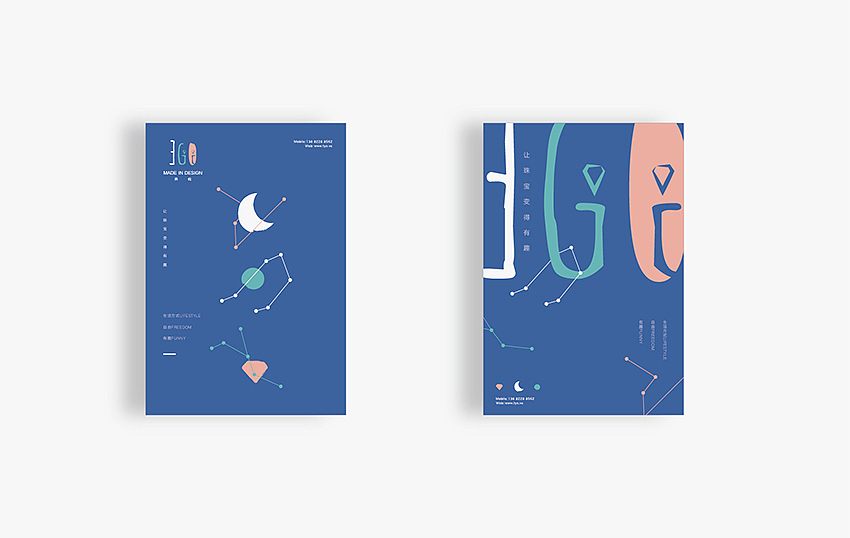 异构品牌视觉设计|知人品牌视觉设计（图ZNjU1MDc1Mjg=） - 品牌 - 站酷设计师伊雪冬原创素材 - 站酷ZCOOL