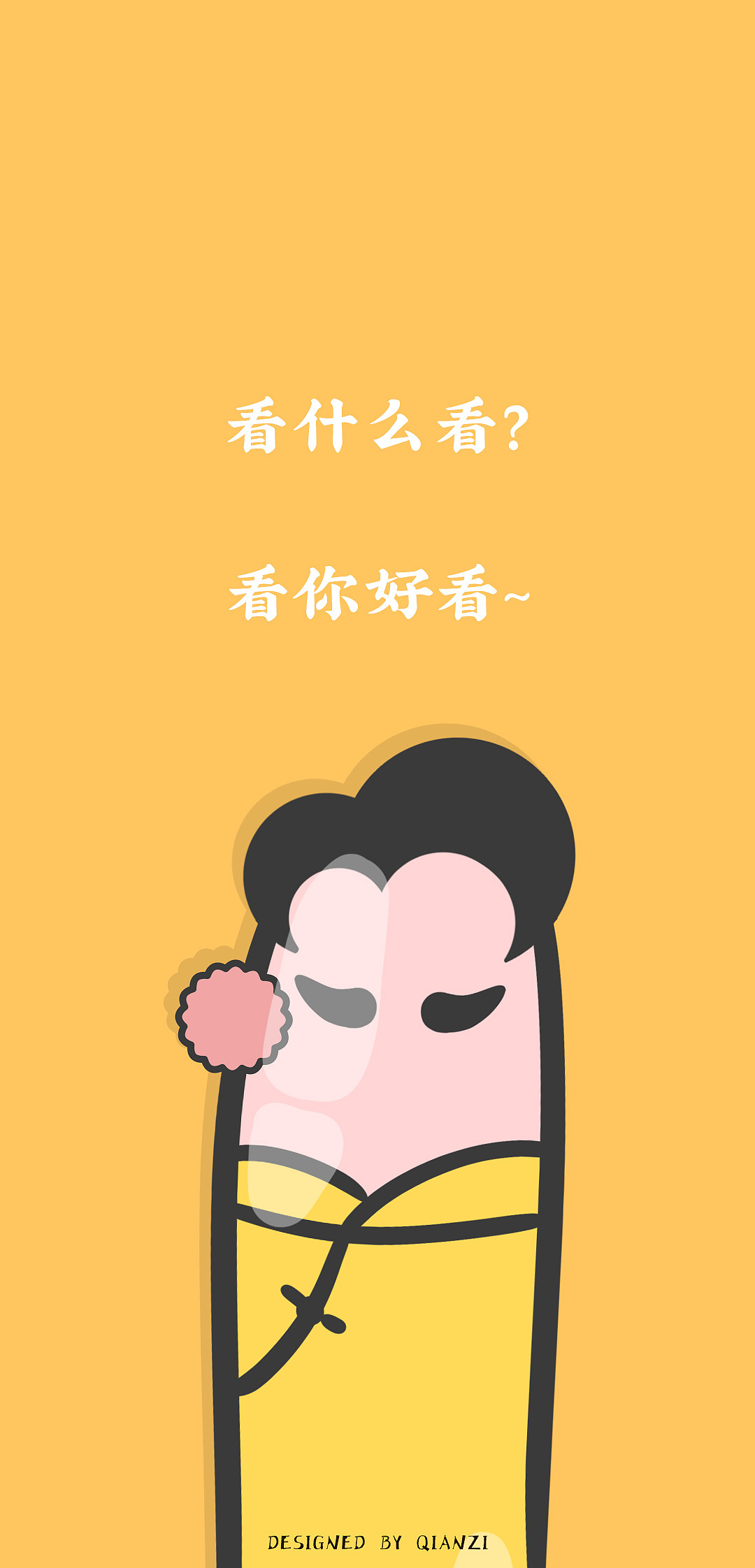橡皮擦与松烟墨（图ZMTU4MDIyOTUy） - 其他动漫 - 站酷设计师潜子原创素材 - 站酷ZCOOL