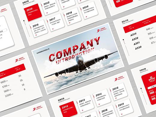 PPT幻灯片案例（个人主页-ZNDYzNTMxOTI=） - PPT/Keynote - 站酷设计师OceanPPT原创素材 - 站酷ZCOOL