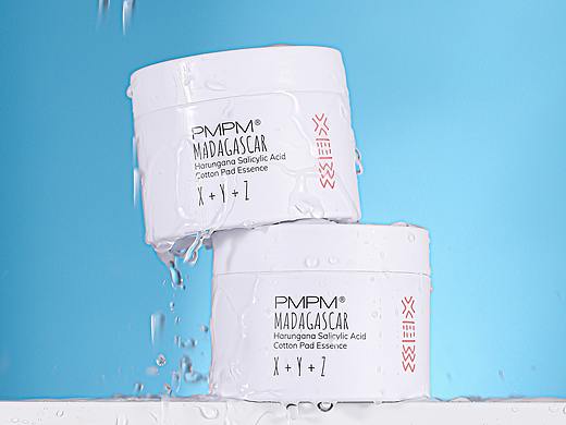 PMPM水杨酸棉片