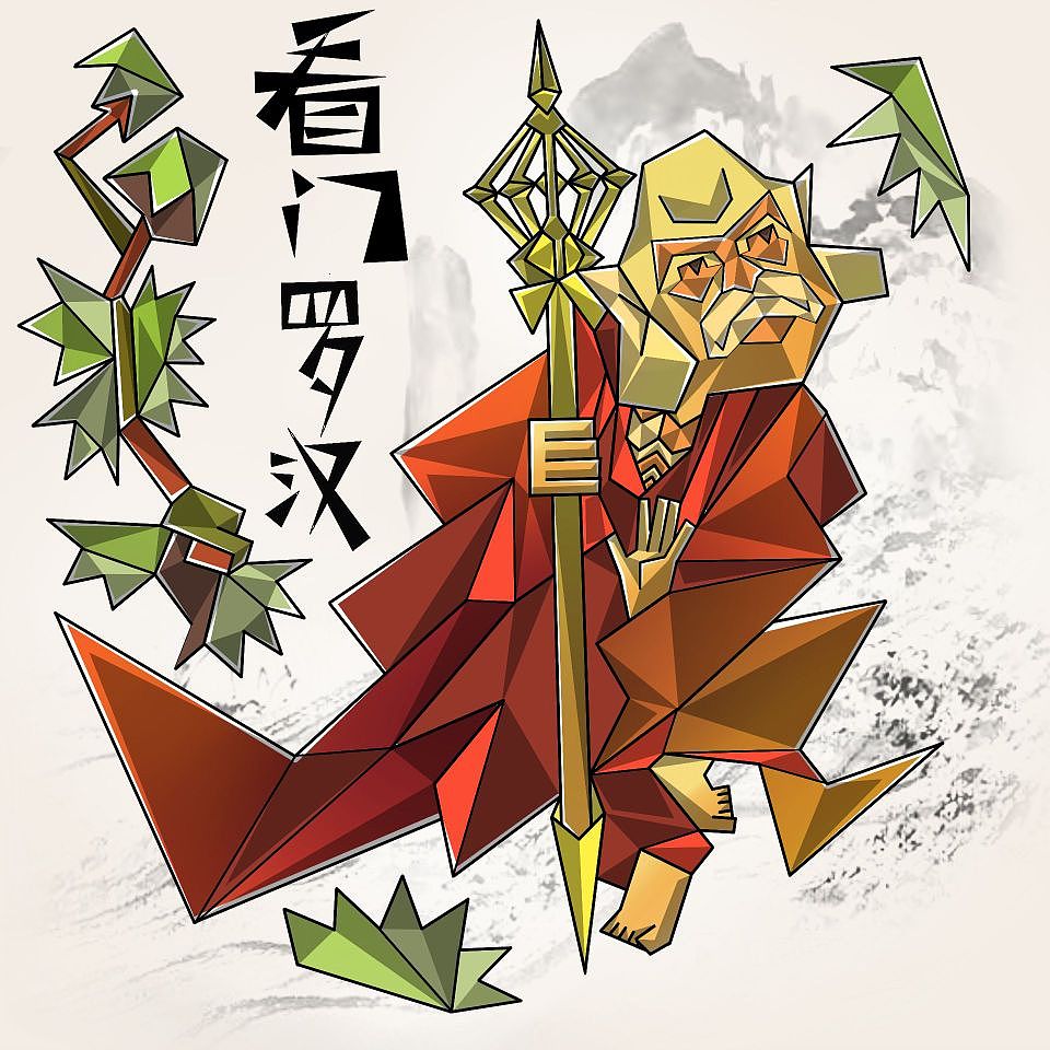 18罗汉 NFT手绘作品