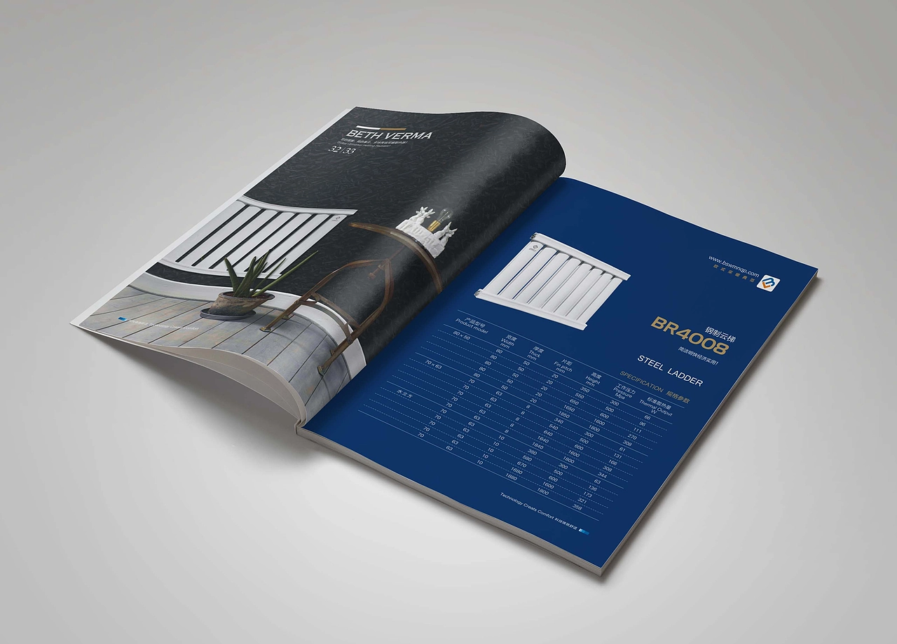 暖通企业产品画册