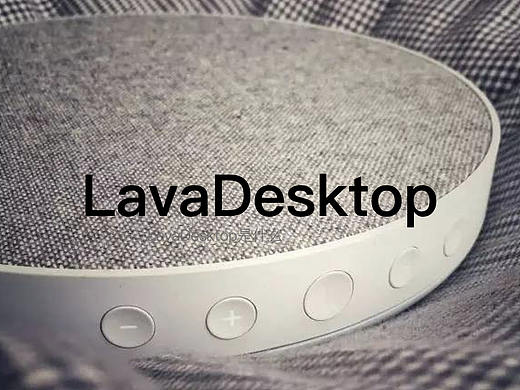 智能环境音乐音箱（个人主页-ZMzM1NzMxMjQ=） - 宣传物料 - 站酷设计师Change_浮世辰原创素材 - 站酷ZCOOL