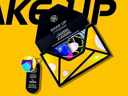 日谈公园·补妆咖啡·包装设计 MAKE UP DRIP COFFEE