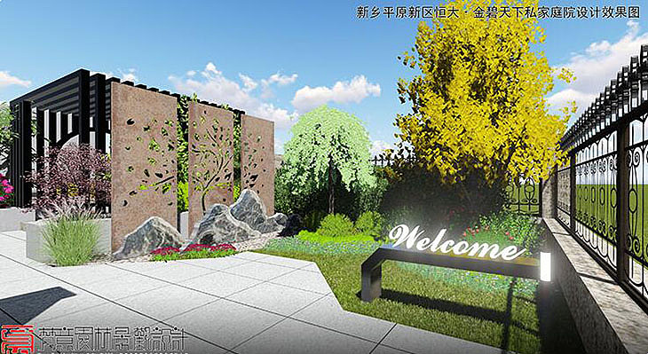 新乡庭院设计,恒大金碧天下别墅庭院设计,新乡别墅庭院设计