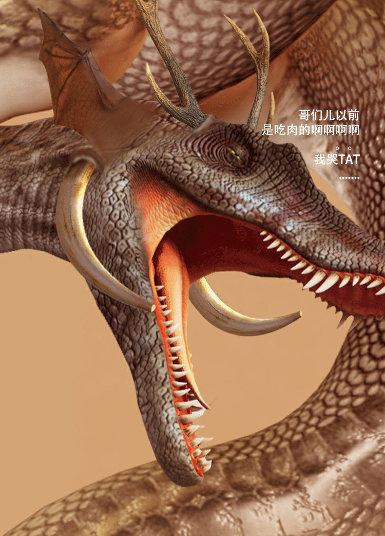 自媒体设计《末日之后》----沙（图ZMTYwNDM5Nzcy） - 宣传物料 - 站酷设计师暹罗不是猫原创素材 - 站酷ZCOOL