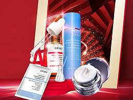 達(dá)爾膚專題