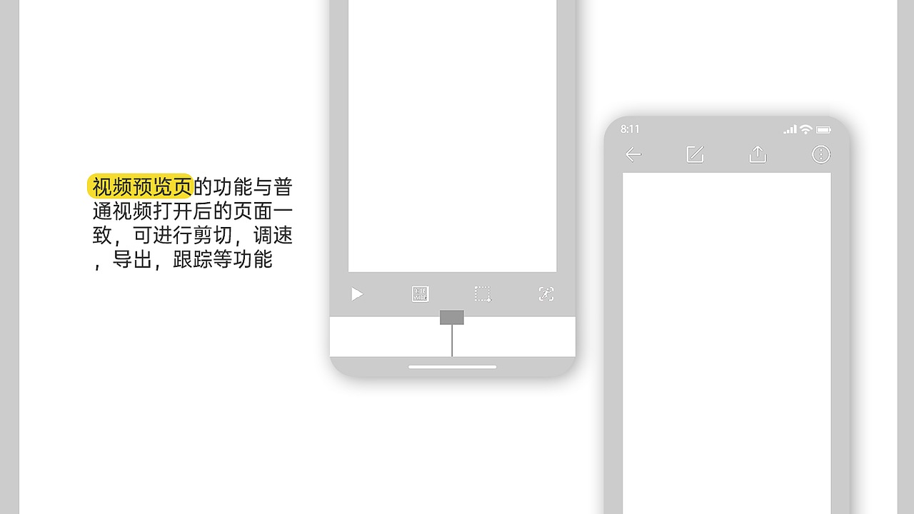 insta360软硬件交互设计（图ZMTk4ODk0MDgw） - 交互/UE - 站酷设计师MitterJ原创素材 - 站酷ZCOOL