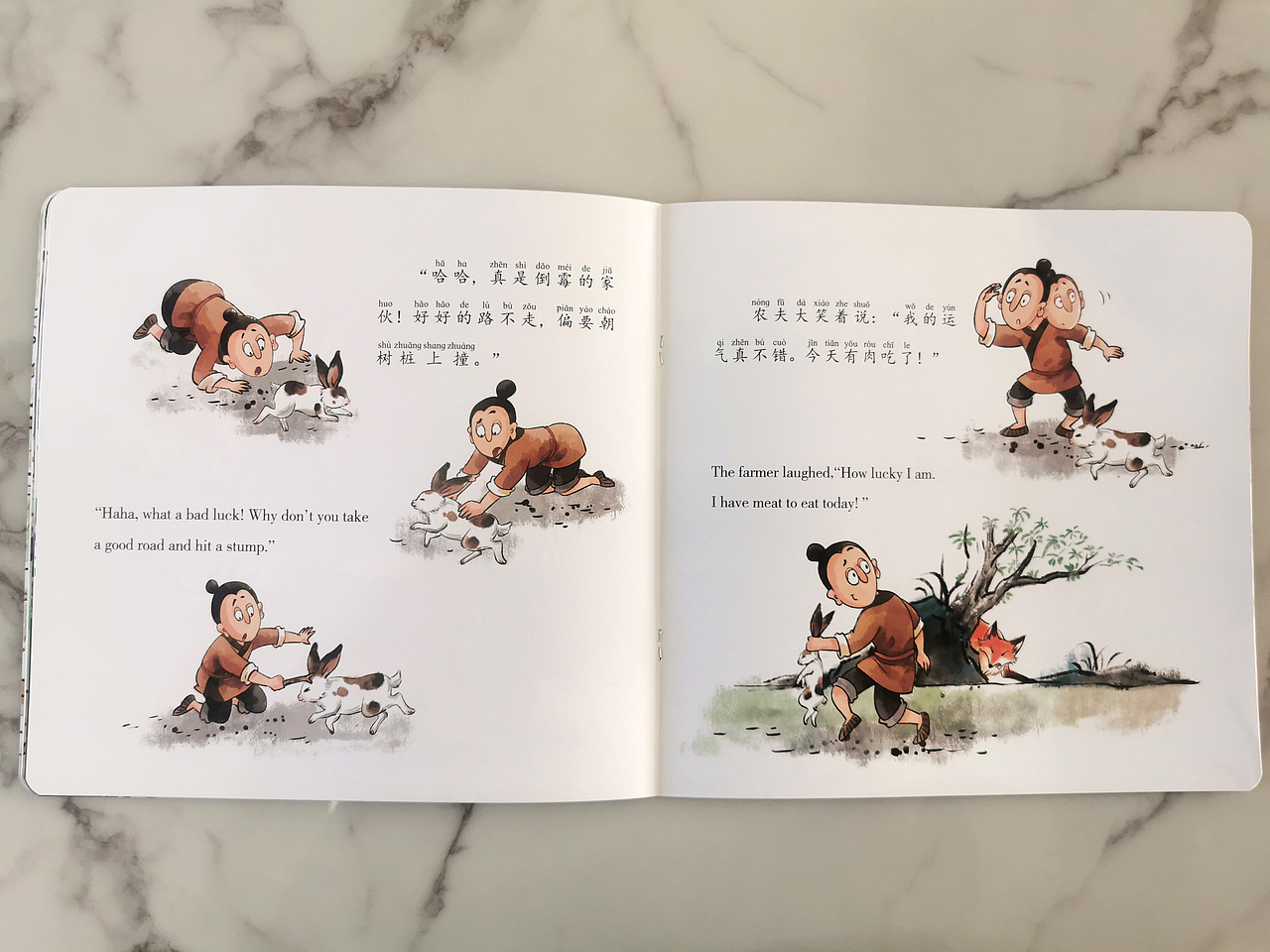 中国故事《守株待兔》已出版