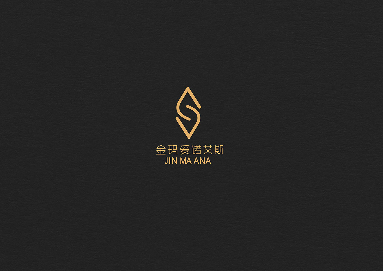 金玛艾诺艾斯标志设计（图ZNTc2NzA4NDQ=） - 品牌 - 站酷设计师栾东原创素材 - 站酷ZCOOL