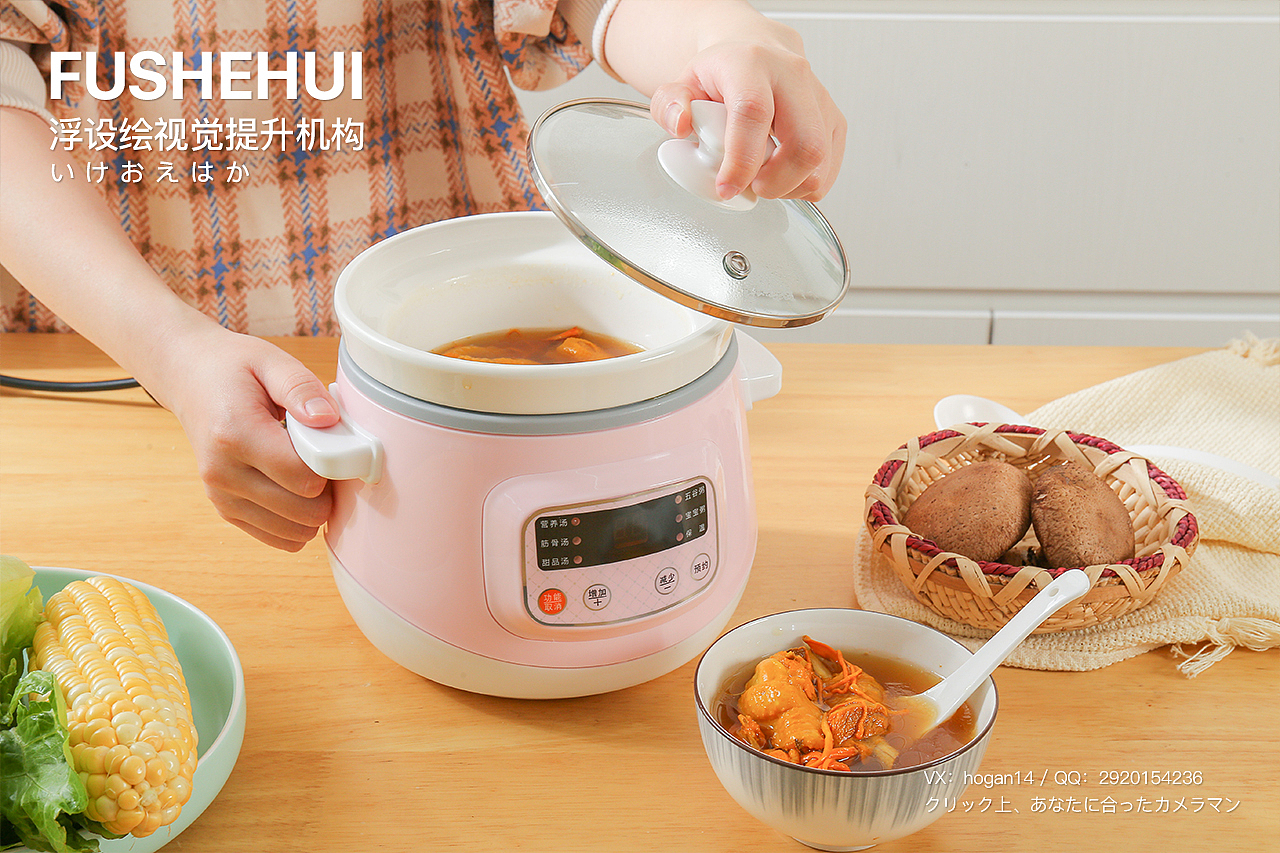 炖锅拍摄摄影（图ZMjEwNDU0ODA4） - 产品摄影 - 站酷设计师浮设绘摄影集原创素材 - 站酷ZCOOL