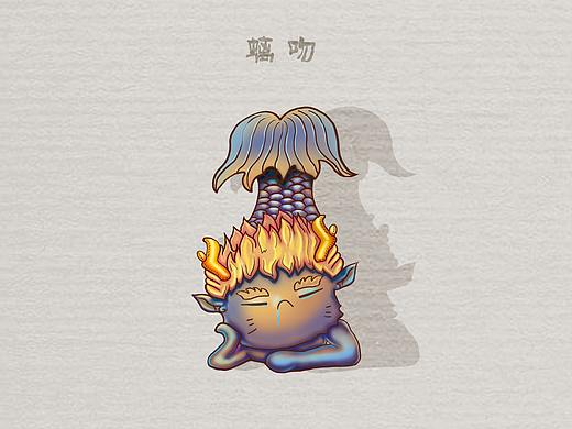 自创形象--傲娇龙（个人主页-ZNDU2Njg3OTY=） - 概念设定 - 站酷设计师十二环盛世原创素材 - 站酷ZCOOL