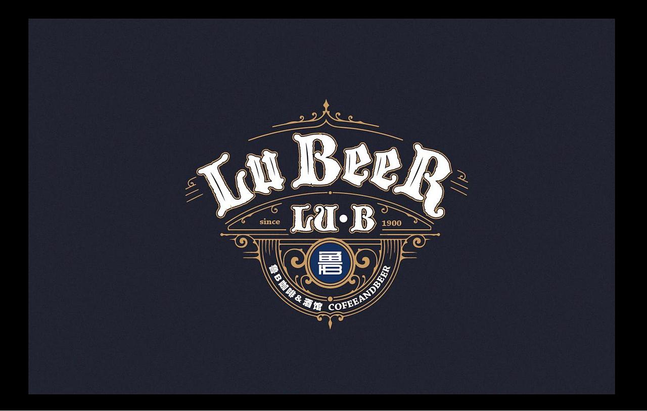 LOGO设计 鲁b咖啡酒馆（图ZMjk0OTk2Nzgw） - Logo - 站酷设计师青岛时光视觉原创素材 - 站酷ZCOOL