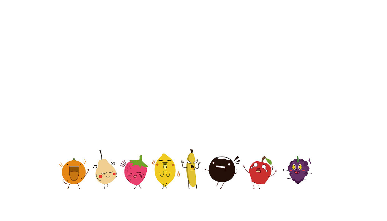 我家的水果怎么不一样