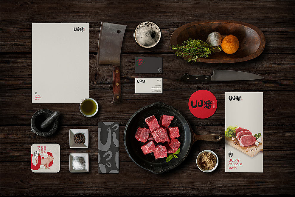 UU猪-猪肉生鲜产品