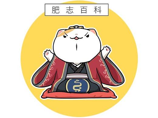 第六十三回【同归于晋】