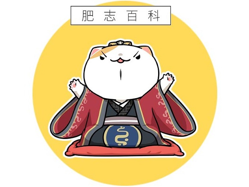 老爸陆地最强肥仔志漫画卡通形象设计