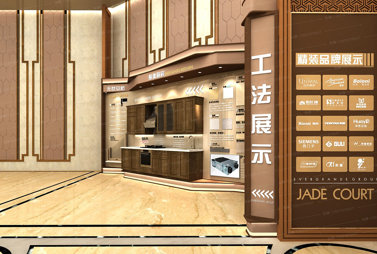 地产工法展示墙品牌墙企业展馆展厅（图ZMjI4NTE0MjQ0） - 展陈设计 - 站酷设计师ZJ张小七原创素材 - 站酷ZCOOL