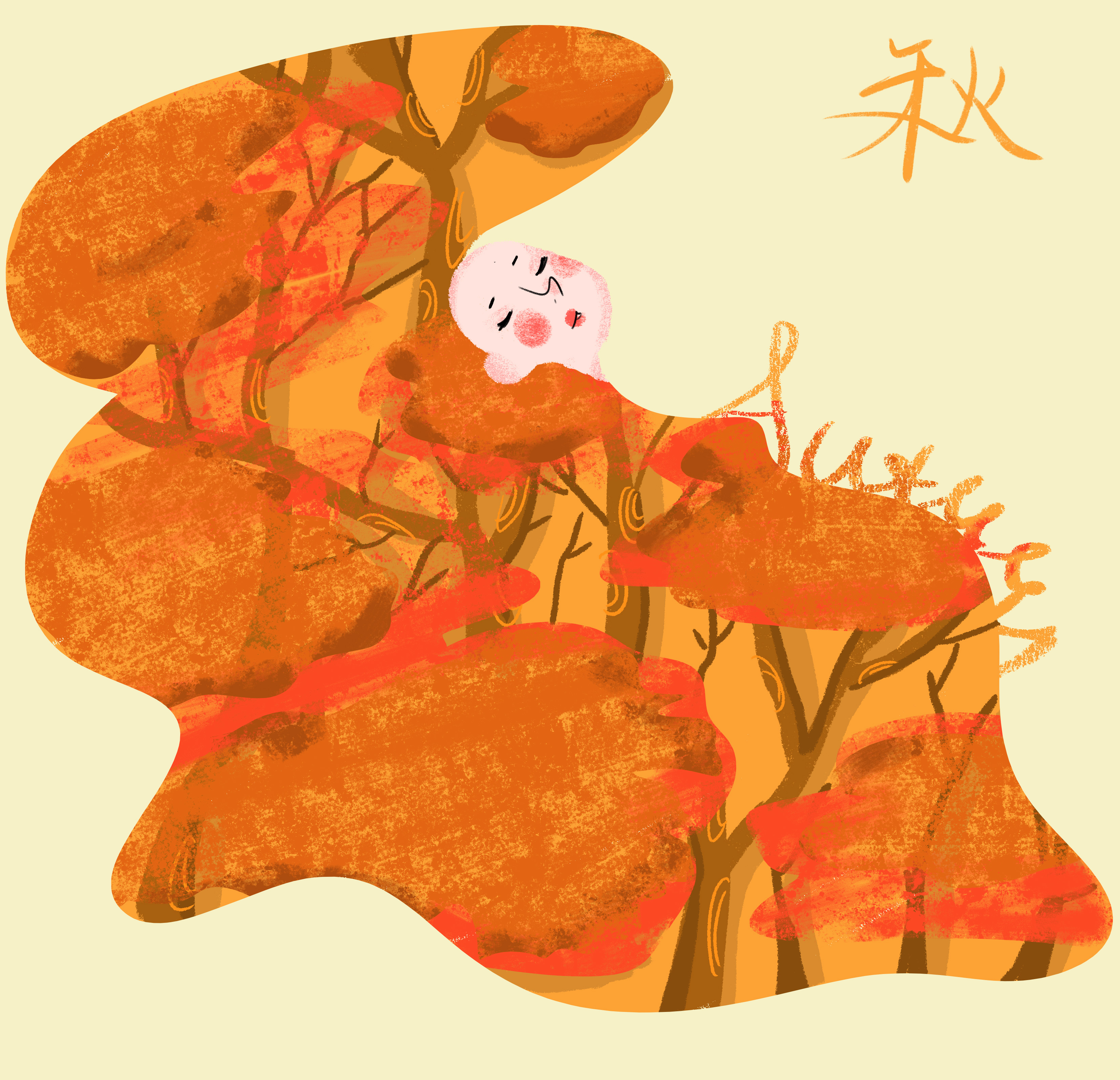 梅林传奇的个人主页（封面预览） - 主页封面设置 - 站酷设计师梅林传奇原创素材 - 站酷ZCOOL