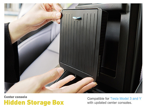 隐藏储物盒（磁吸款)