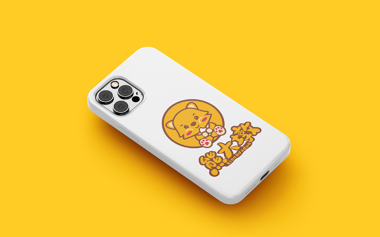 【熊大墩】品牌/卡通logo设计（图ZMjk4MTg2Nzgw） - Logo - 站酷设计师东哥设计万物原创素材 - 站酷ZCOOL