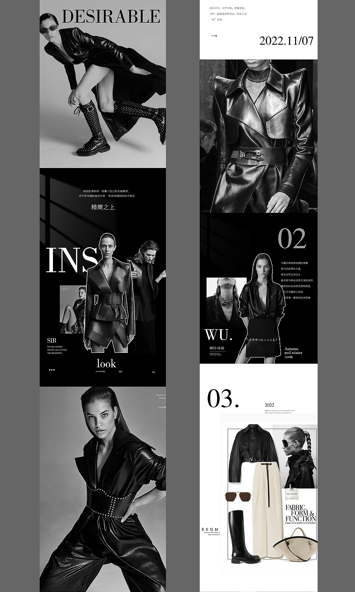 详情页公众号设计（图ZMzI4NDI4ODg4） - 电商 - 站酷设计师利宝宝8原创素材 - 站酷ZCOOL