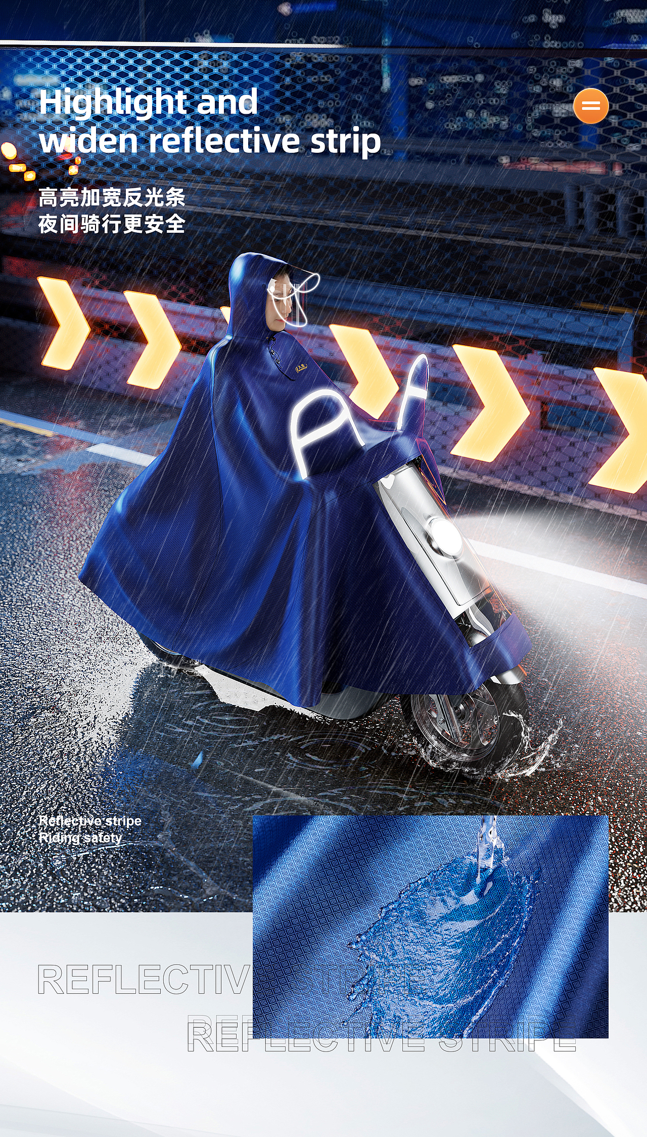 2023作品集 老板表扬我 给我明年涨到3000一个月！开心（图ZMzYwNTc1NzQ4） - 电商 - 站酷设计师章小白品牌视觉原创素材 - 站酷ZCOOL