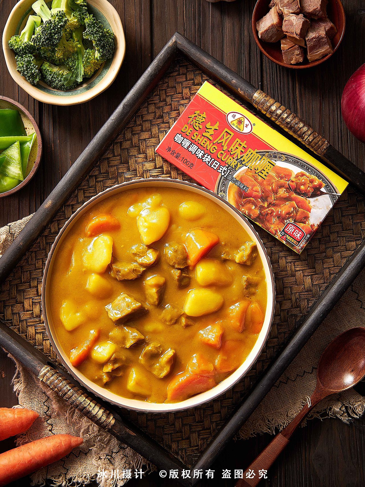 咖喱拍摄 丨 ©冰川摄计