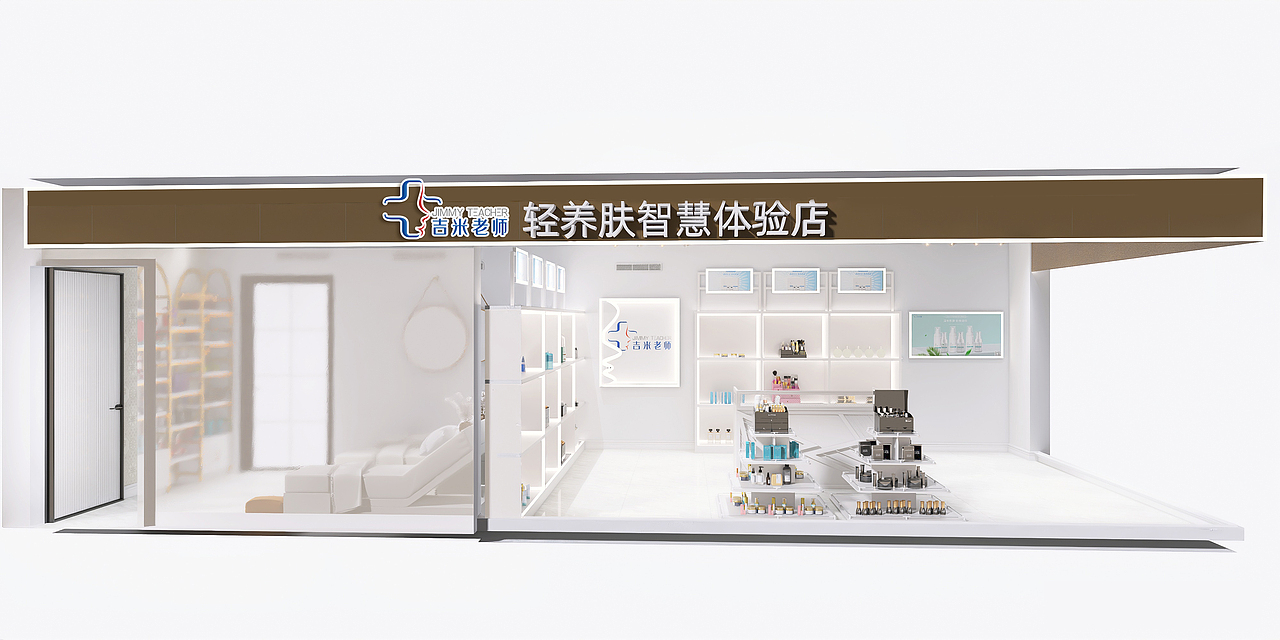 门店设计案例（图ZMzAwNDczMjU2） - 场景 - 站酷设计师拒绝被招安原创素材 - 站酷ZCOOL