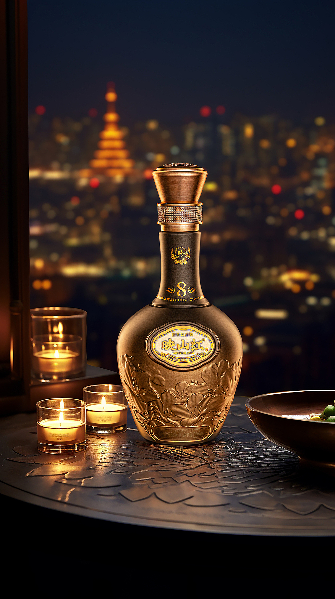 白酒拍摄-白酒摄影-产品拍摄-珍酒-映山红8