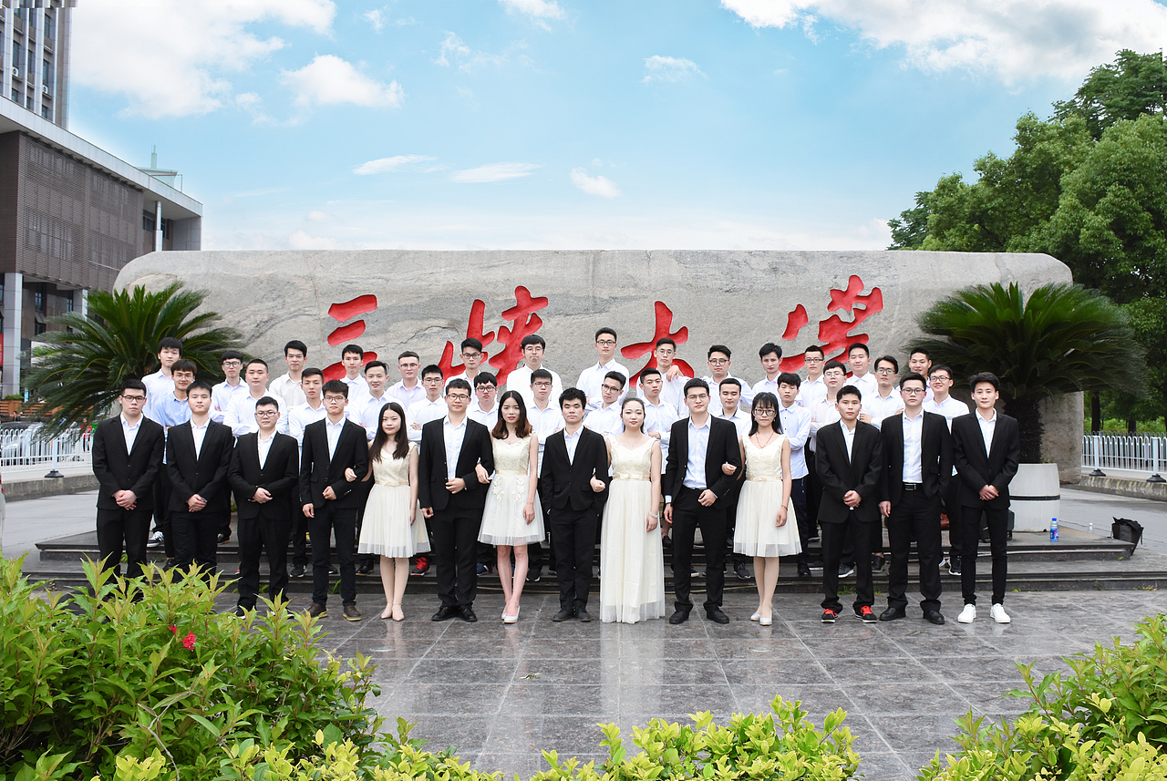 三峡大学毕业季2018