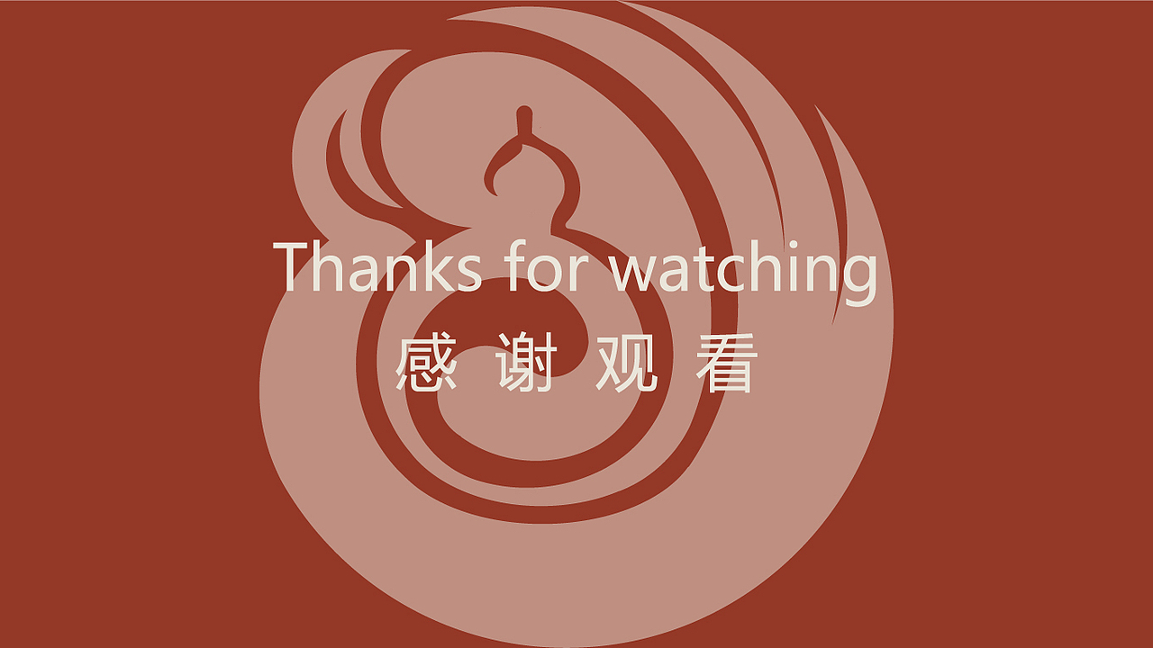 朱雀堂中医馆（图ZMzQ0MzAwMjYw） - Logo - 站酷设计师小猫钓于原创素材 - 站酷ZCOOL
