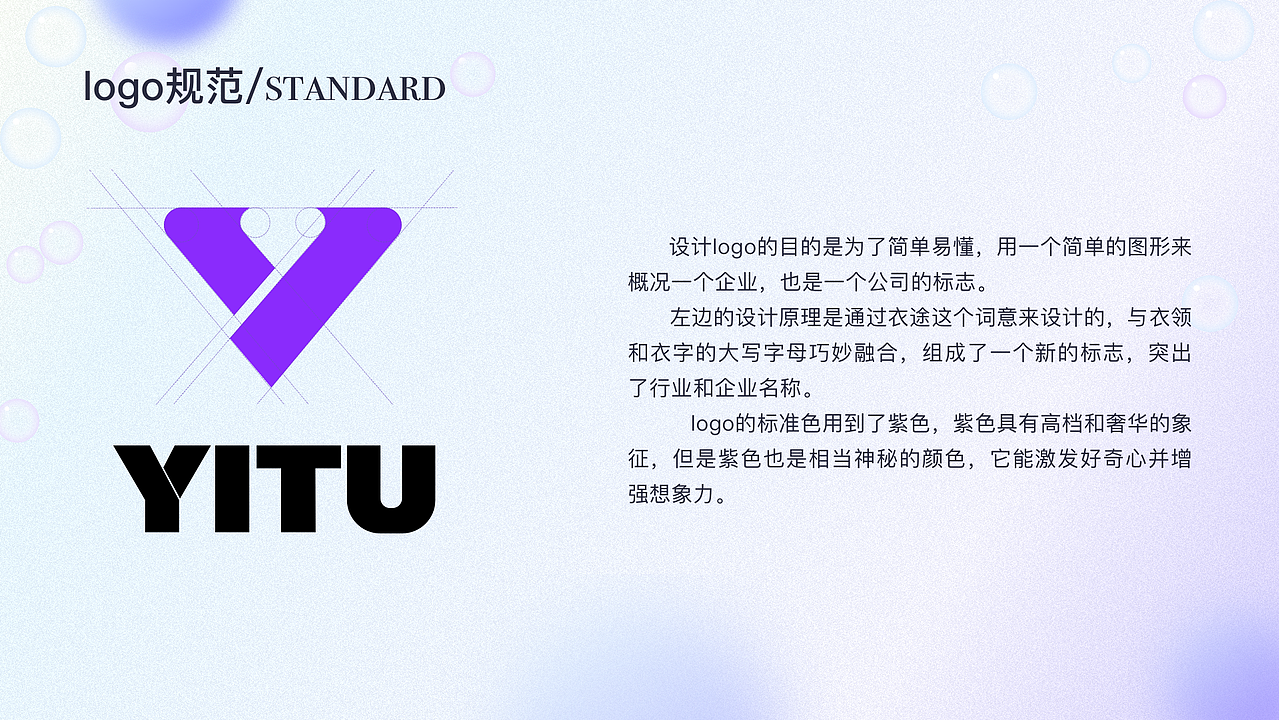 UI作品集（图ZMzIxNjA0NDYw） - APP界面 - 站酷设计师是熊猫的猫原创素材 - 站酷ZCOOL