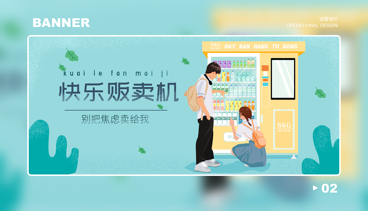 个人作品集（图ZMzE4MjY1NTg4） - APP界面 - 站酷设计师MMM昊天原创素材 - 站酷ZCOOL