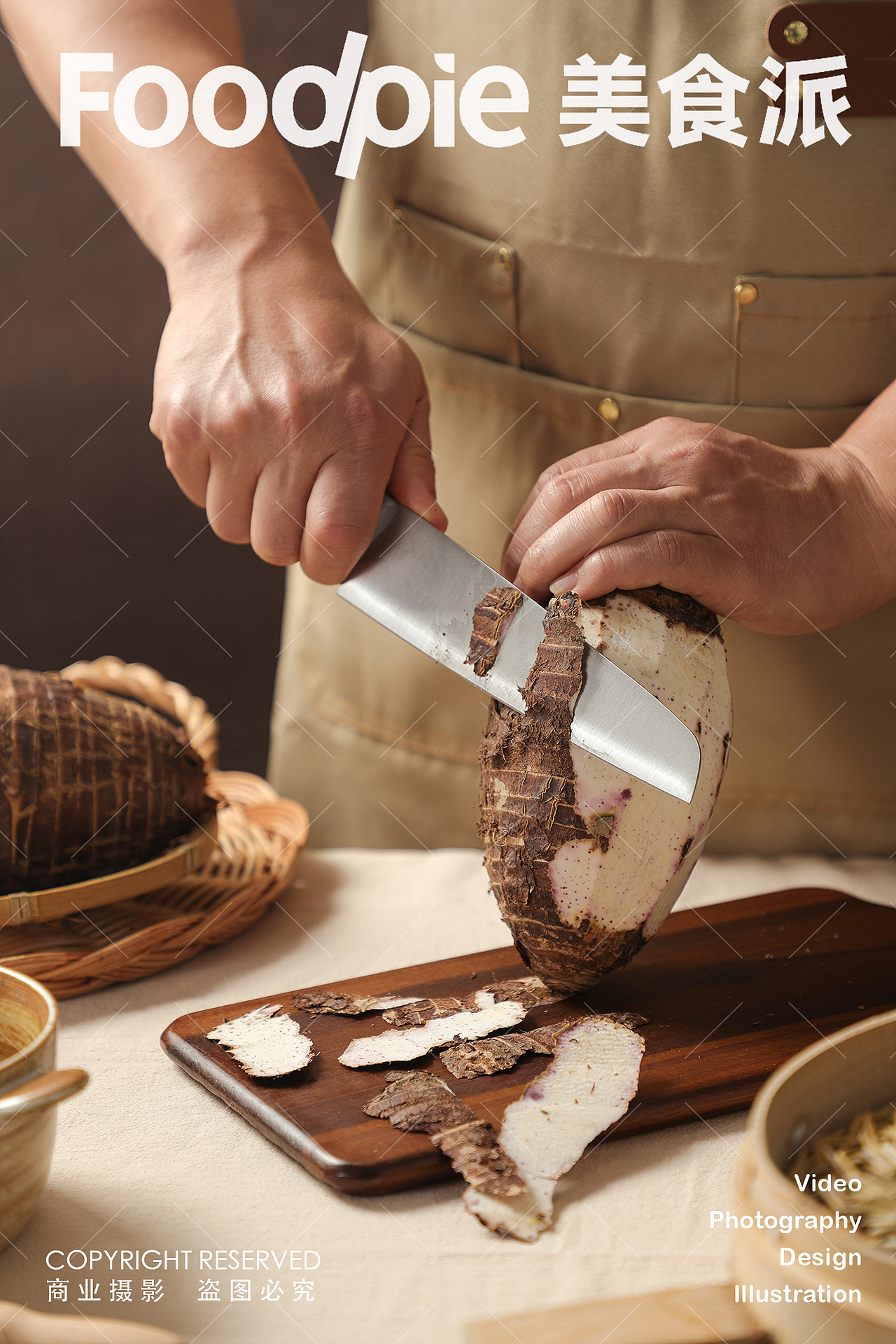 茶饮摄影 |温润朴素的手作茶 水果茶甜品轻乳茶鲜乳茶