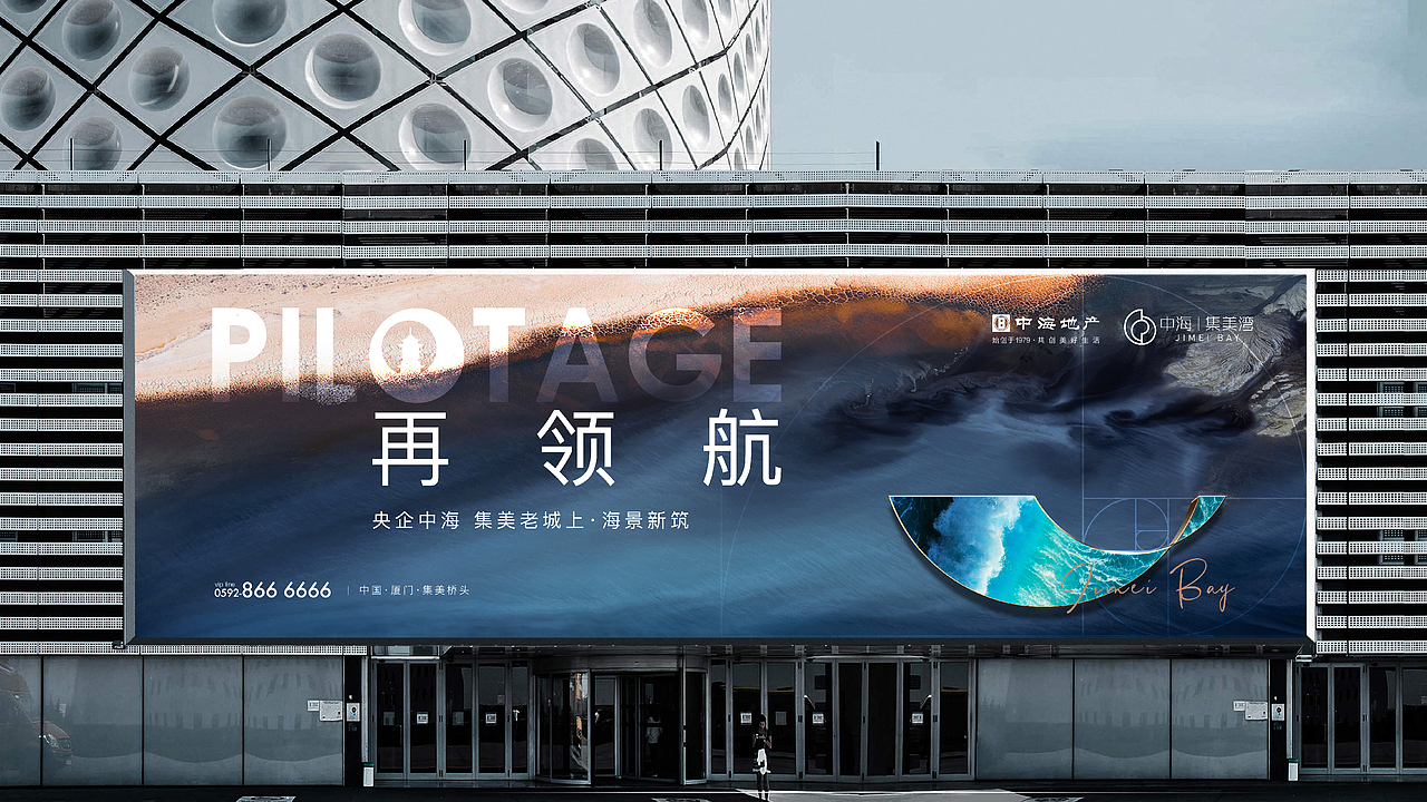 地产提报（图ZMzA0ODA5ODY4） - 其他平面 - 站酷设计师自由引力原创素材 - 站酷ZCOOL