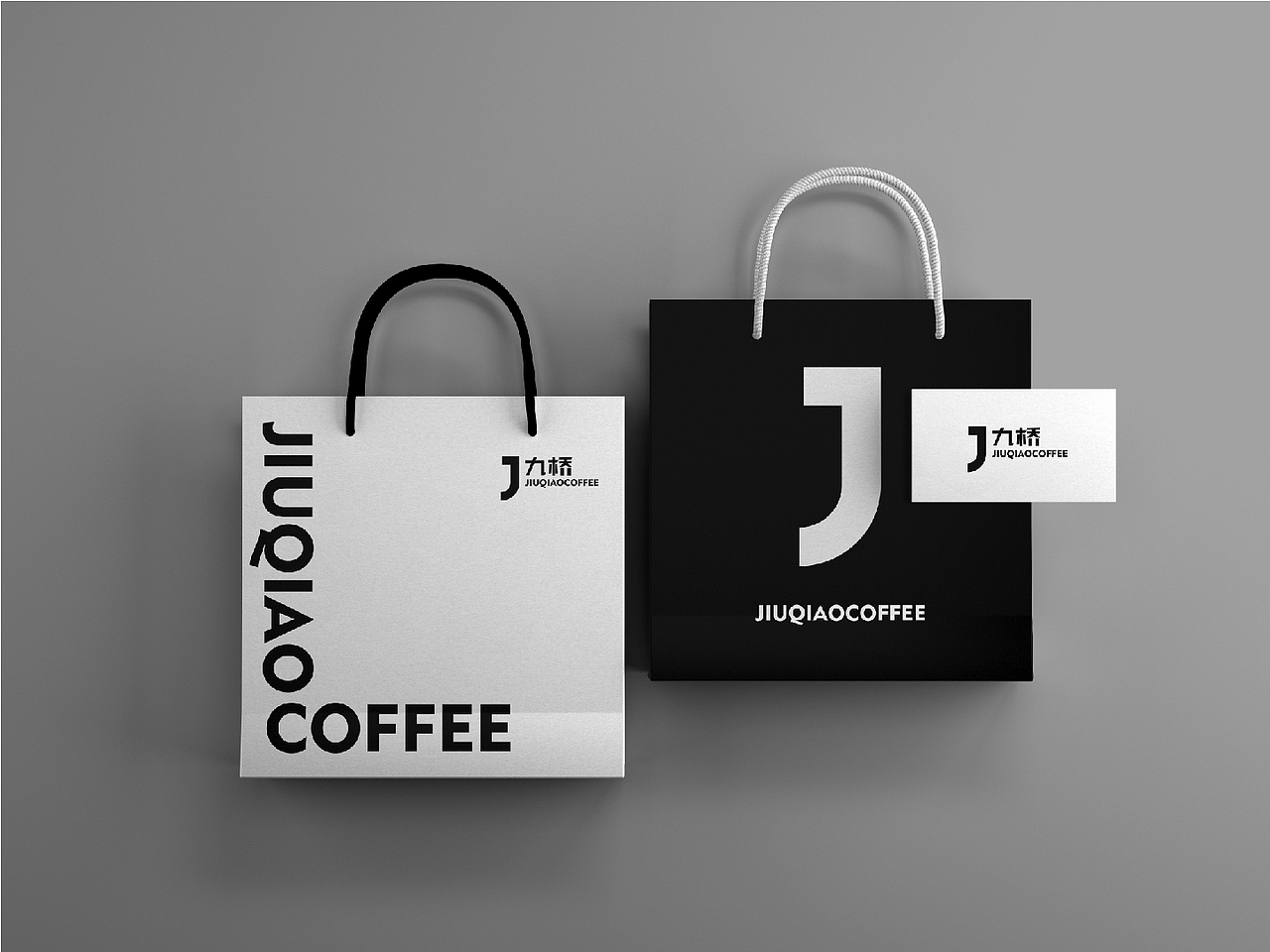九桥咖啡 JIUQIAOCOFFEE 品牌标志设计