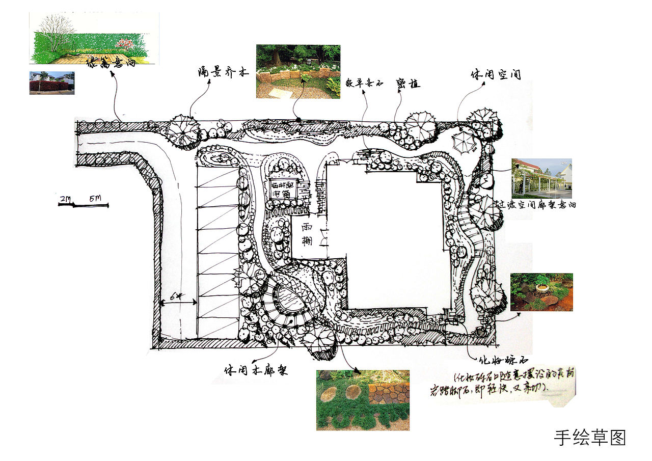 一些以往工作绘制的平面草图（图ZMzEwOTE1NTE2） - 景观设计 - 站酷设计师世颜Tassel原创素材 - 站酷ZCOOL