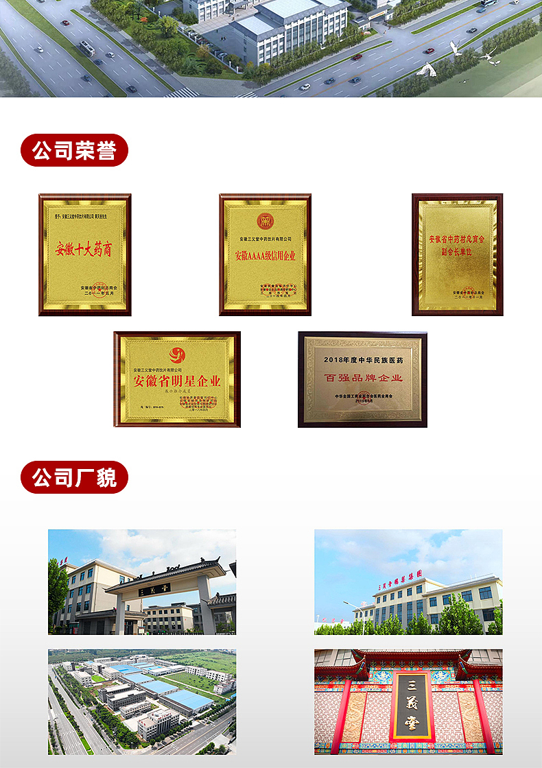 电商产品摄影设计│西柚柠檬茶