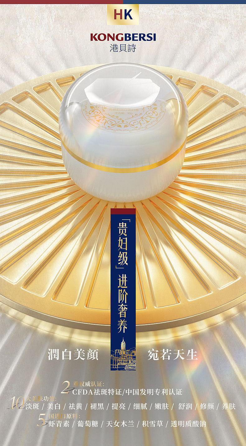 渲染合集（图ZMzE3MzQ1OTA4） - 产品 - 站酷设计师一笼包子原创素材 - 站酷ZCOOL