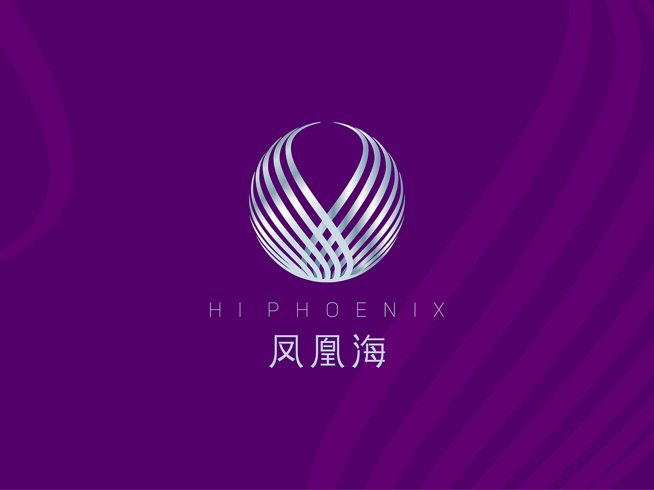 凤凰海LOGO设计（图ZODUwNTY0MzI=） - Logo - 站酷设计师Lojeas原创素材 - 站酷ZCOOL